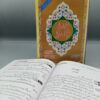 Taleemat-e-Quran Majeed Urdu Version