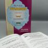 The Book of Intercession (English Version)