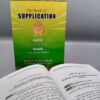 The Book of Supplications (English Version)