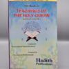 The Book on Teachings of the Holy Qur’an (English Version)