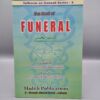 The Book of Funeral (English Version)