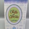Piyar-e-Rasool ﷺ Ki Piyari Duain (Card Cover) Book