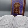 Qur’an Majeed # 3 Red Name Allah (Qudratullah Company)