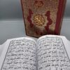 Qur’an Majeed # 91 (Qudratullah Company)