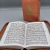 Qur’an Majeed # 104-D Zip (Qudratullah Company)