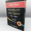 Vocabulary of the Holy Qur’an (Arabic & English)
