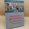 Atlas on the Prophet’s Biography